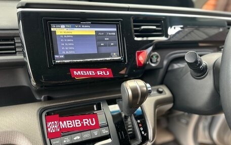 Honda Stepwgn IV, 2020 год, 2 150 000 рублей, 4 фотография