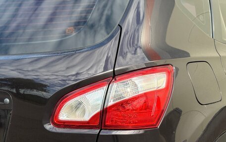 Nissan Qashqai, 2012 год, 1 021 000 рублей, 7 фотография