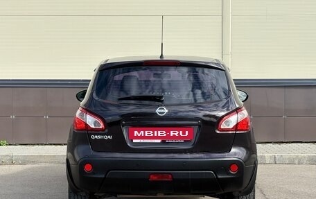 Nissan Qashqai, 2012 год, 1 021 000 рублей, 5 фотография