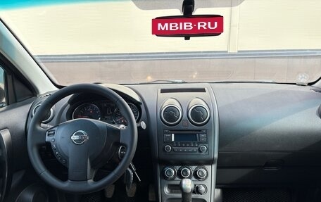 Nissan Qashqai, 2012 год, 1 021 000 рублей, 10 фотография