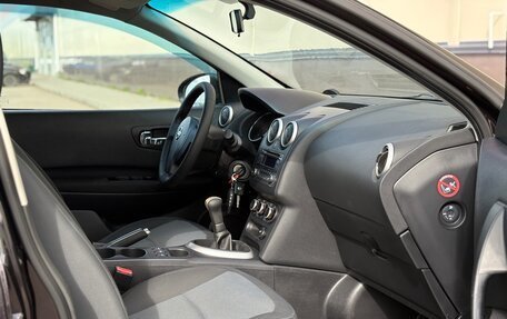 Nissan Qashqai, 2012 год, 1 021 000 рублей, 12 фотография
