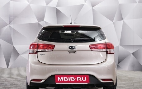 KIA Rio III рестайлинг, 2015 год, 1 090 000 рублей, 4 фотография
