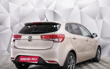 KIA Rio III рестайлинг, 2015 год, 1 090 000 рублей, 5 фотография