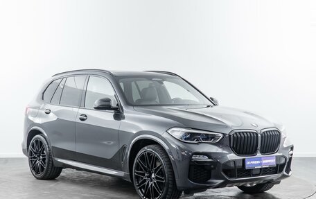 BMW X5, 2019 год, 6 750 000 рублей, 1 фотография