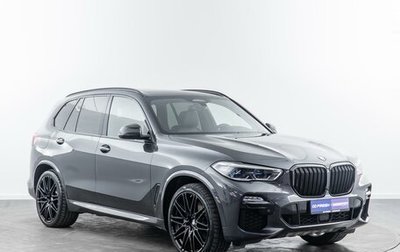 BMW X5, 2019 год, 6 750 000 рублей, 1 фотография
