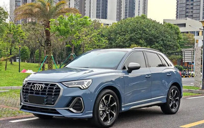 Audi Q3, 2022 год, 2 299 955 рублей, 1 фотография
