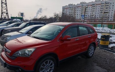 Honda CR-V III рестайлинг, 2008 год, 1 250 000 рублей, 1 фотография