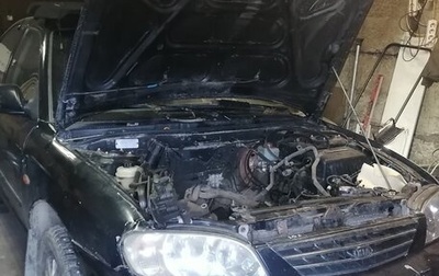KIA Spectra II (LD), 2006 год, 120 000 рублей, 1 фотография