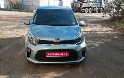 KIA Picanto III рестайлинг, 2018 год, 880 000 рублей, 1 фотография
