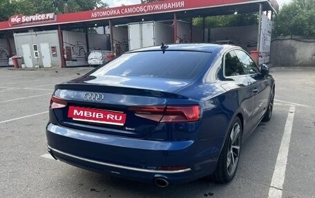 Audi A5, 2017 год, 2 450 000 рублей, 6 фотография