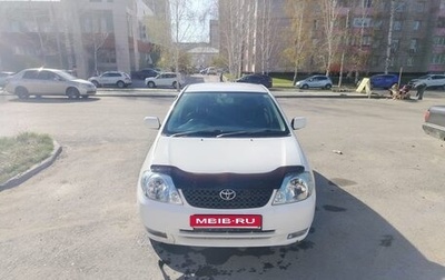 Toyota Corolla, 2003 год, 450 000 рублей, 1 фотография