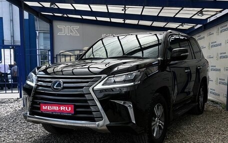 Lexus LX III, 2021 год, 8 399 000 рублей, 1 фотография