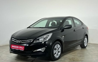 Hyundai Solaris II рестайлинг, 2016 год, 933 000 рублей, 1 фотография