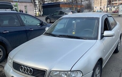 Audi A4, 2000 год, 235 000 рублей, 1 фотография