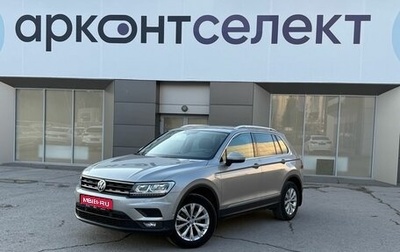 Volkswagen Tiguan II, 2017 год, 2 390 000 рублей, 1 фотография