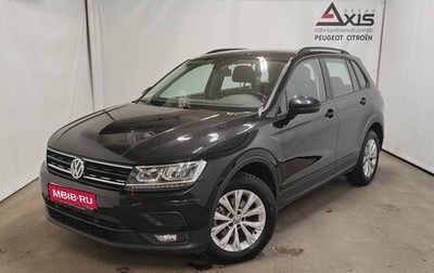 Volkswagen Tiguan II, 2020 год, 2 570 000 рублей, 1 фотография