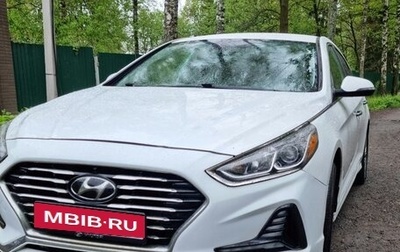 Hyundai Sonata VII, 2017 год, 1 280 000 рублей, 1 фотография