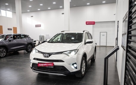 Toyota RAV4, 2016 год, 2 090 000 рублей, 1 фотография
