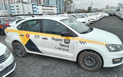Volkswagen Polo VI (EU Market), 2019 год, 650 522 рублей, 1 фотография