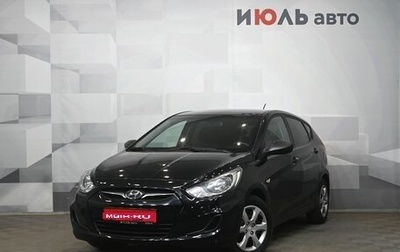 Hyundai Solaris II рестайлинг, 2011 год, 849 000 рублей, 1 фотография