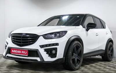 Mazda CX-5 II, 2014 год, 1 800 000 рублей, 1 фотография