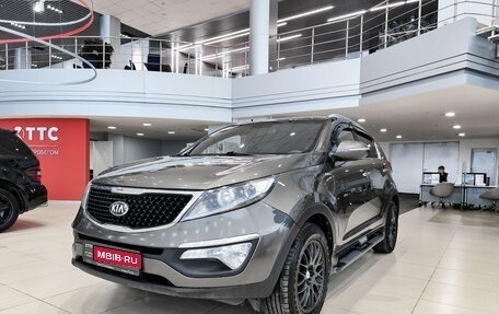 KIA Sportage III, 2014 год, 1 290 000 рублей, 1 фотография