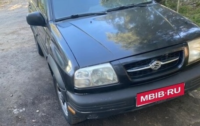 Suzuki Grand Vitara, 1999 год, 165 000 рублей, 1 фотография