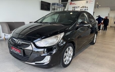 Hyundai Solaris II рестайлинг, 2011 год, 790 000 рублей, 1 фотография