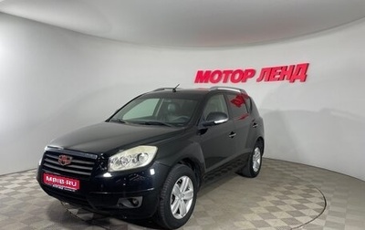 Geely Emgrand X7 I, 2013 год, 619 000 рублей, 1 фотография