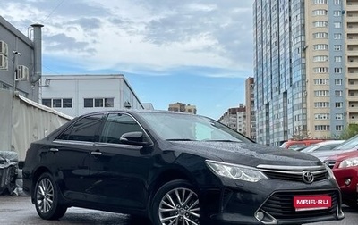 Toyota Camry, 2016 год, 2 099 000 рублей, 1 фотография