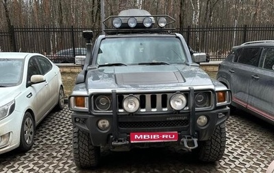 Hummer H3, 2008 год, 1 900 000 рублей, 1 фотография