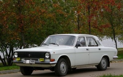 ГАЗ 24 «Волга», 1987 год, 3 300 000 рублей, 1 фотография