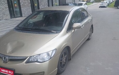 Honda Civic VIII, 2007 год, 465 000 рублей, 1 фотография