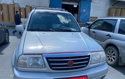 Suzuki Grand Vitara, 2001 год, 460 000 рублей, 1 фотография