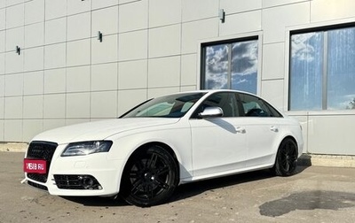 Audi S4, 2011 год, 1 150 000 рублей, 1 фотография