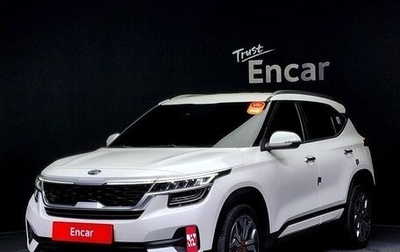KIA Seltos I, 2020 год, 1 800 000 рублей, 1 фотография