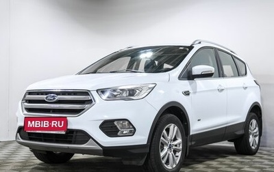 Ford Kuga III, 2017 год, 1 690 000 рублей, 1 фотография