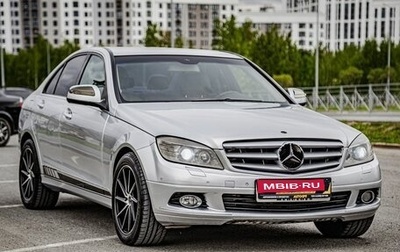 Mercedes-Benz C-Класс, 2008 год, 878 000 рублей, 1 фотография