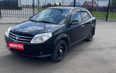 Geely MK I рестайлинг, 2013 год, 289 000 рублей, 1 фотография