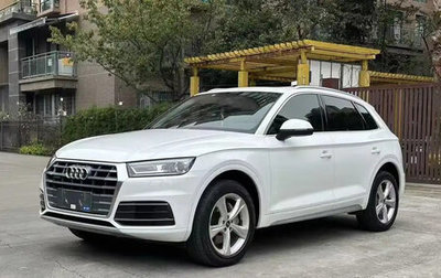 Audi Q5, 2020 год, 2 720 000 рублей, 1 фотография