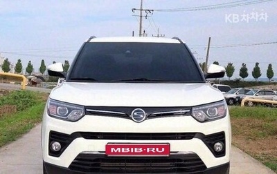 SsangYong Tivoli, 2021 год, 1 099 000 рублей, 1 фотография