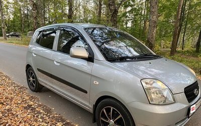 KIA Picanto I, 2006 год, 540 000 рублей, 1 фотография