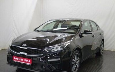 KIA Cerato IV, 2021 год, 1 815 000 рублей, 1 фотография