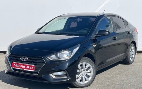 Hyundai Solaris II рестайлинг, 2017 год, 1 199 000 рублей, 1 фотография