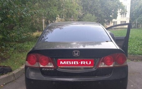 Honda Civic VIII, 2006 год, 269 437 рублей, 2 фотография