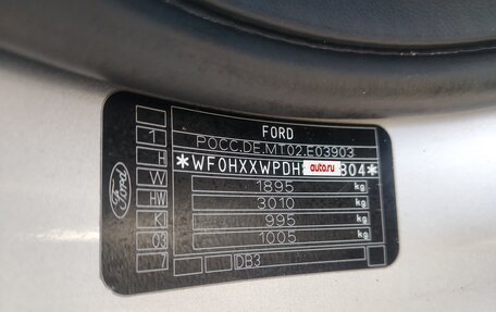 Ford Focus II рестайлинг, 2008 год, 520 000 рублей, 16 фотография