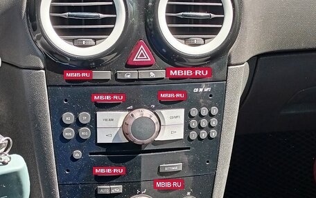 Opel Corsa D, 2011 год, 650 000 рублей, 5 фотография