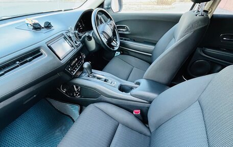 Honda Vezel, 2017 год, 1 600 000 рублей, 4 фотография