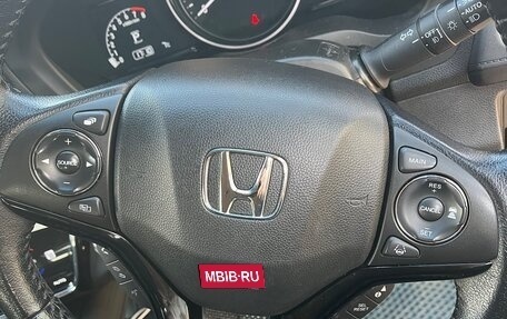 Honda Vezel, 2017 год, 1 600 000 рублей, 5 фотография