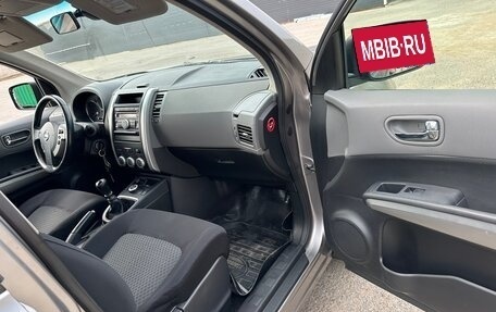 Nissan X-Trail, 2008 год, 790 000 рублей, 8 фотография